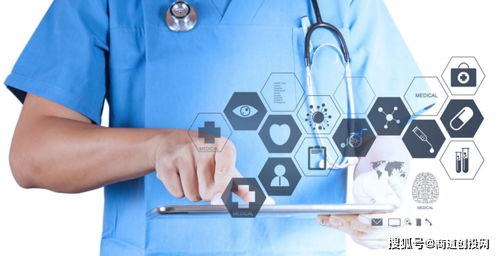 健海科技獲1.5億元B輪投資，加速互聯(lián)網(wǎng)醫(yī)療健康信息化發(fā)展